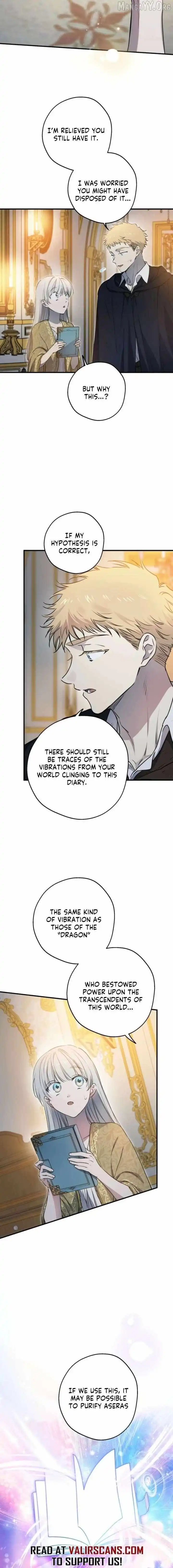 The Strongest Characters In The World Are Obsessed With Me - Chapter 150 Page 10