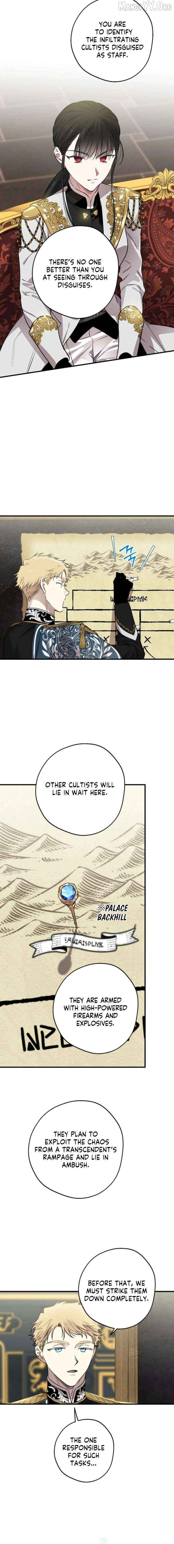 The Strongest Characters In The World Are Obsessed With Me - Chapter 152 Page 4