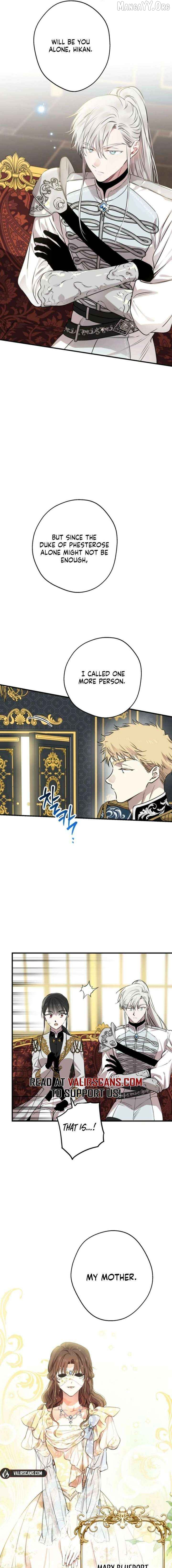 The Strongest Characters In The World Are Obsessed With Me - Chapter 152 Page 5