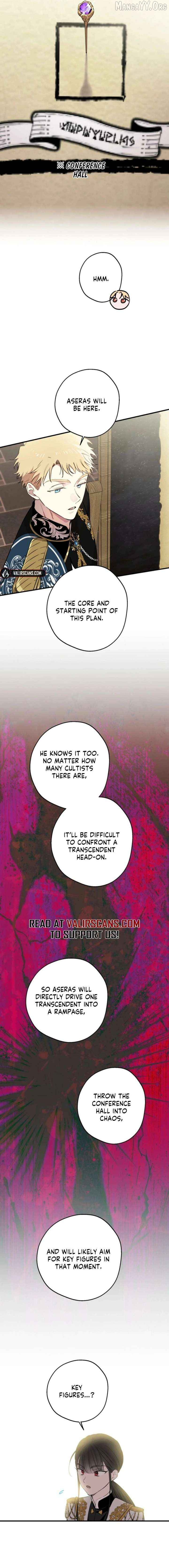 The Strongest Characters In The World Are Obsessed With Me - Chapter 152 Page 7