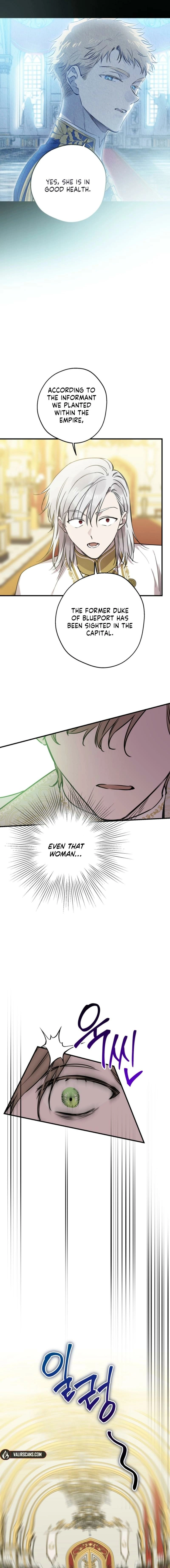 The Strongest Characters In The World Are Obsessed With Me - Chapter 154 Page 3