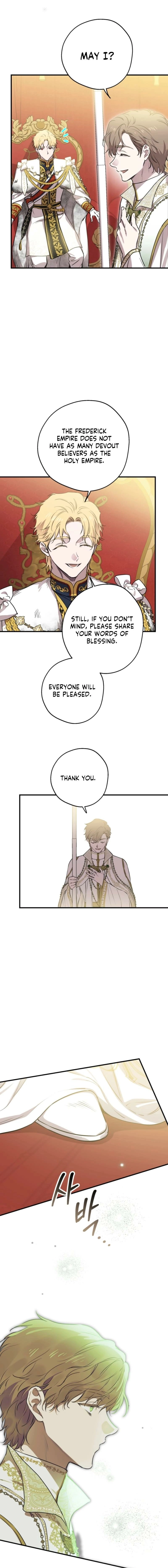The Strongest Characters In The World Are Obsessed With Me - Chapter 154 Page 13