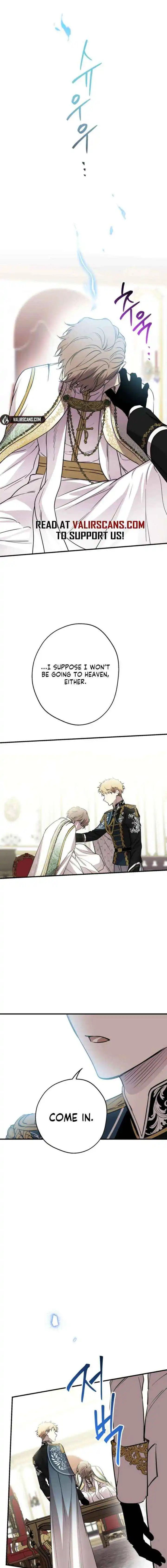 The Strongest Characters In The World Are Obsessed With Me - Chapter 158 Page 7