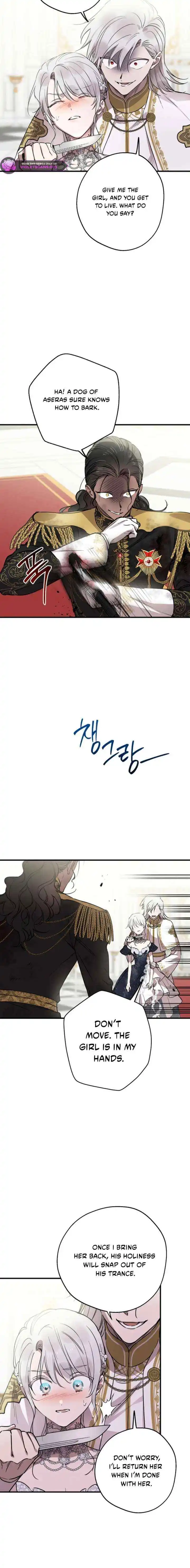The Strongest Characters In The World Are Obsessed With Me - Chapter 159 Page 2