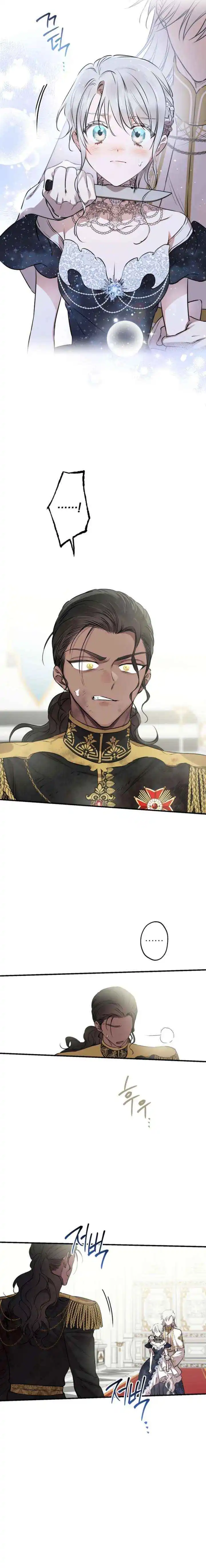 The Strongest Characters In The World Are Obsessed With Me - Chapter 159 Page 7