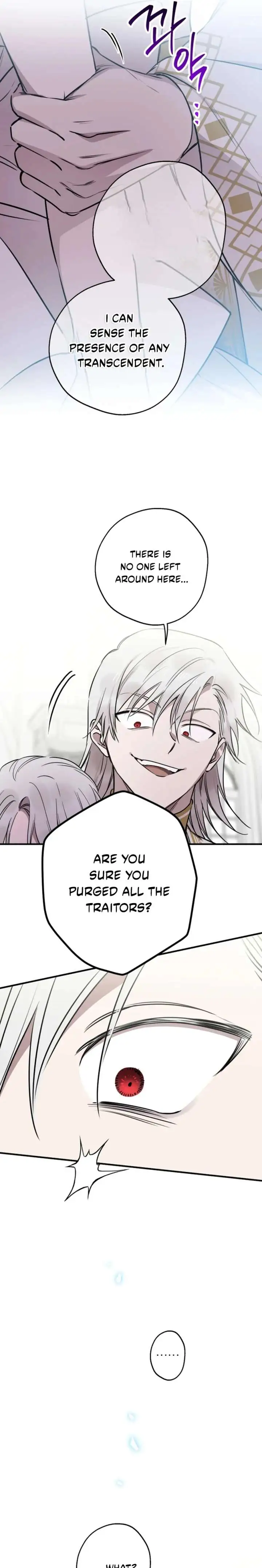 The Strongest Characters In The World Are Obsessed With Me - Chapter 159 Page 9