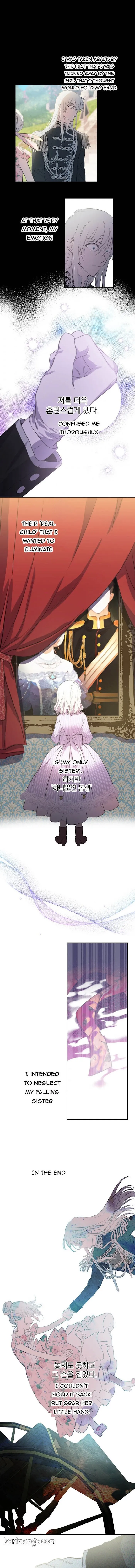 The Strongest Characters In The World Are Obsessed With Me - Chapter 16 Page 9