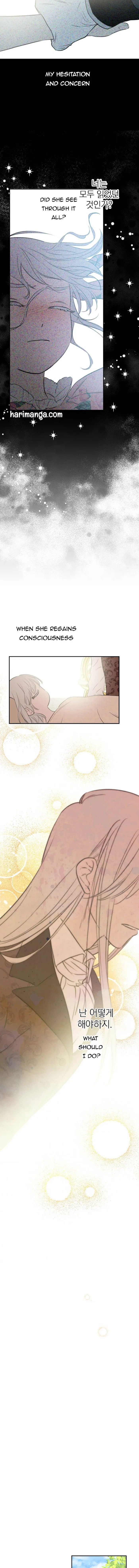 The Strongest Characters In The World Are Obsessed With Me - Chapter 16 Page 11
