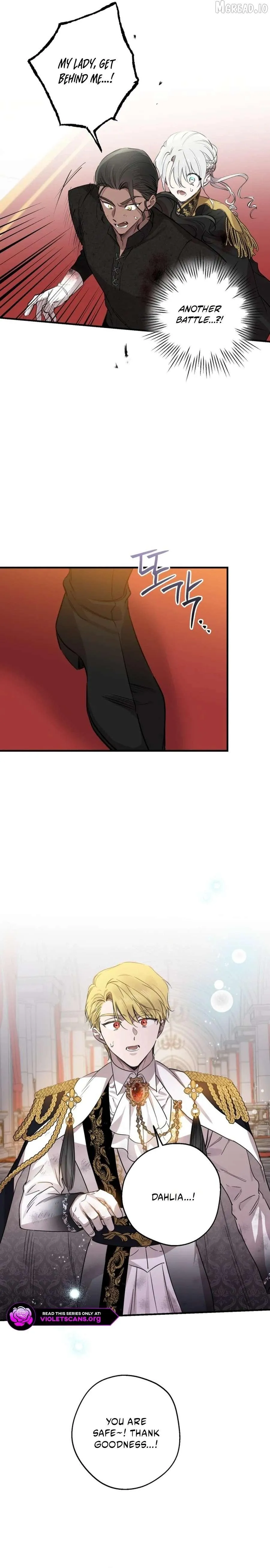The Strongest Characters In The World Are Obsessed With Me - Chapter 160 Page 4