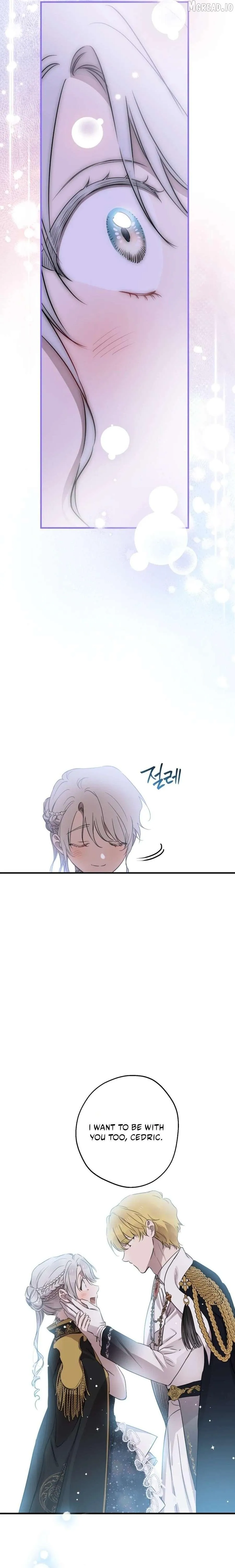 The Strongest Characters In The World Are Obsessed With Me - Chapter 160 Page 16