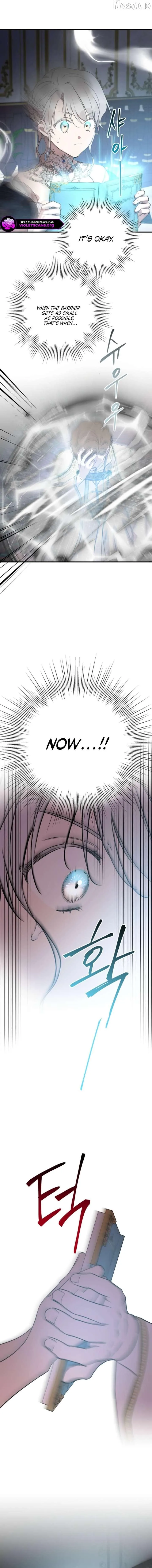 The Strongest Characters In The World Are Obsessed With Me - Chapter 162 Page 14