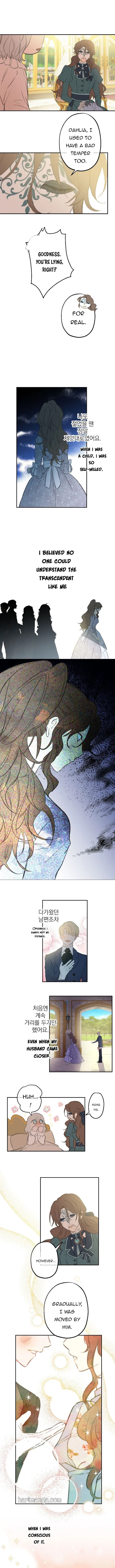 The Strongest Characters In The World Are Obsessed With Me - Chapter 17 Page 6