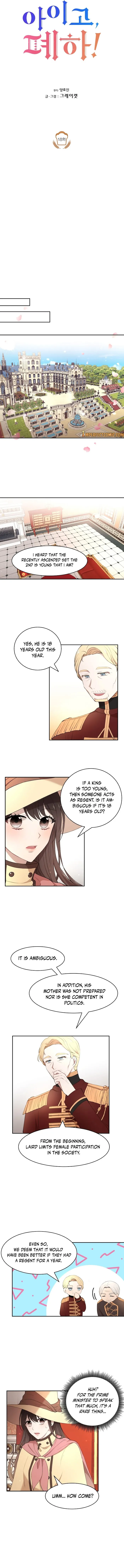 The Strongest Characters In The World Are Obsessed With Me - Chapter 18 Page 13