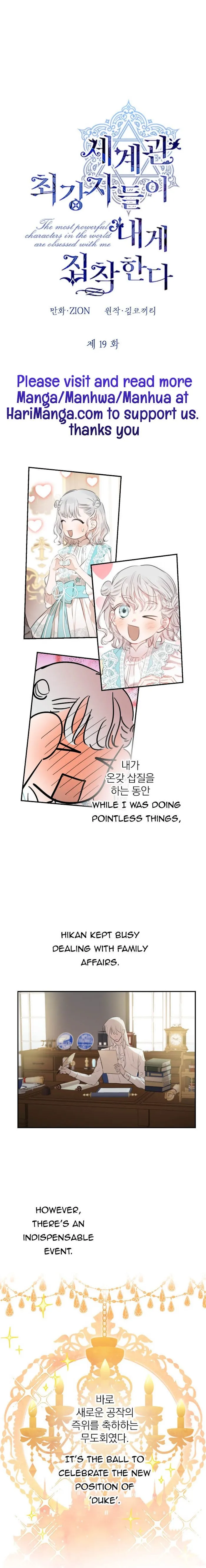 The Strongest Characters In The World Are Obsessed With Me - Chapter 19 Page 1
