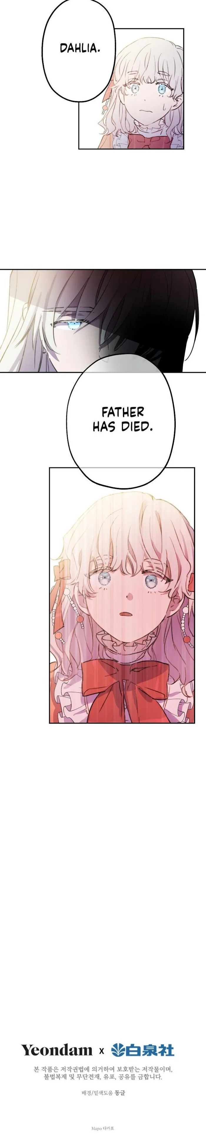 The Strongest Characters In The World Are Obsessed With Me - Chapter 2 Page 16