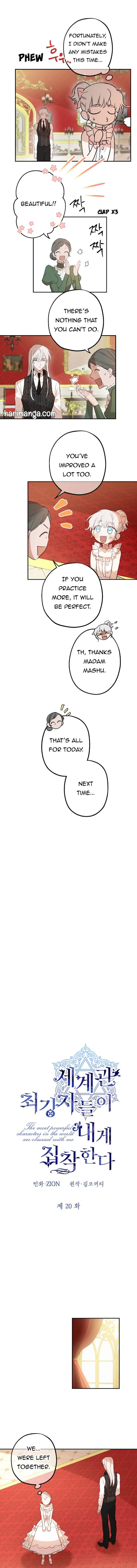 The Strongest Characters In The World Are Obsessed With Me - Chapter 20 Page 3