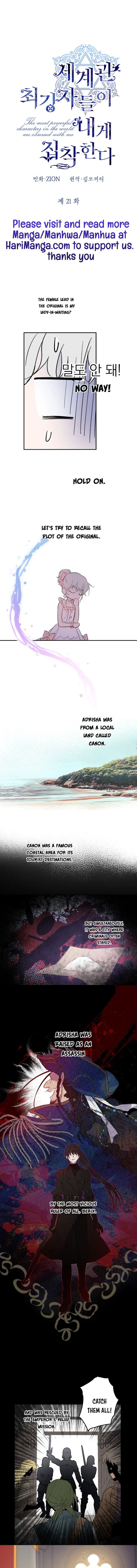 The Strongest Characters In The World Are Obsessed With Me - Chapter 21 Page 1