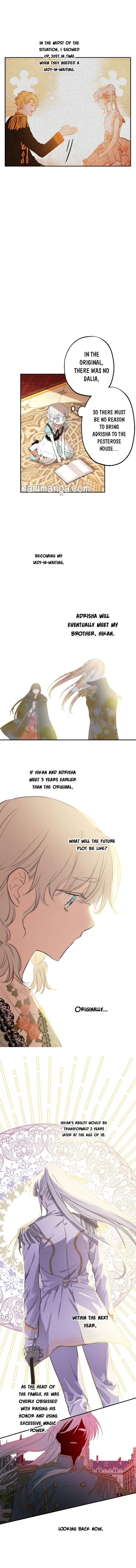The Strongest Characters In The World Are Obsessed With Me - Chapter 21 Page 3