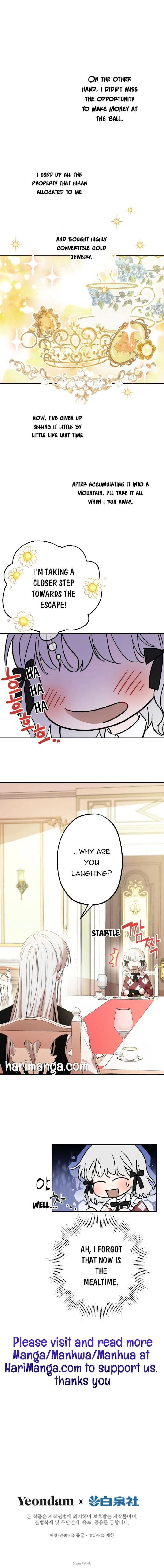 The Strongest Characters In The World Are Obsessed With Me - Chapter 21 Page 10