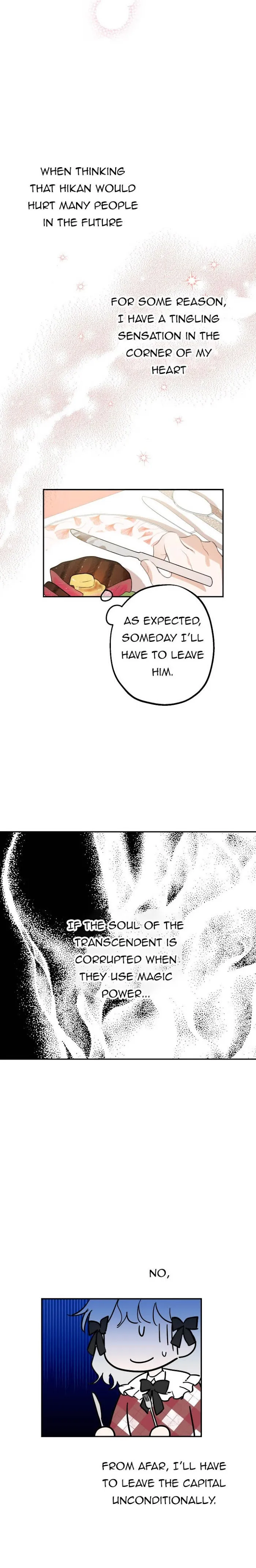 The Strongest Characters In The World Are Obsessed With Me - Chapter 22 Page 3