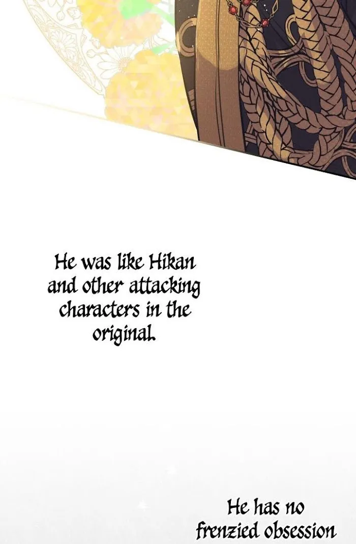 The Strongest Characters In The World Are Obsessed With Me - Chapter 26 Page 18