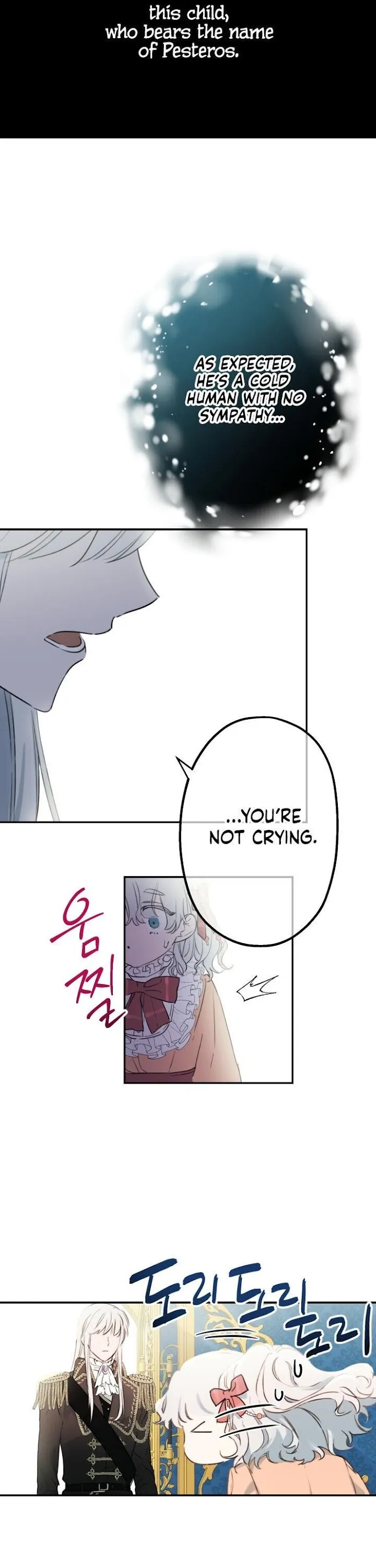 The Strongest Characters In The World Are Obsessed With Me - Chapter 3 Page 7