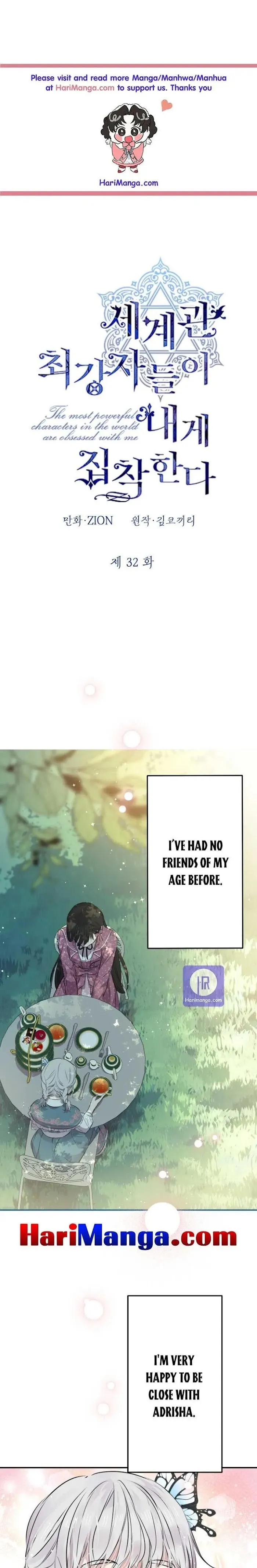 The Strongest Characters In The World Are Obsessed With Me - Chapter 32 Page 1