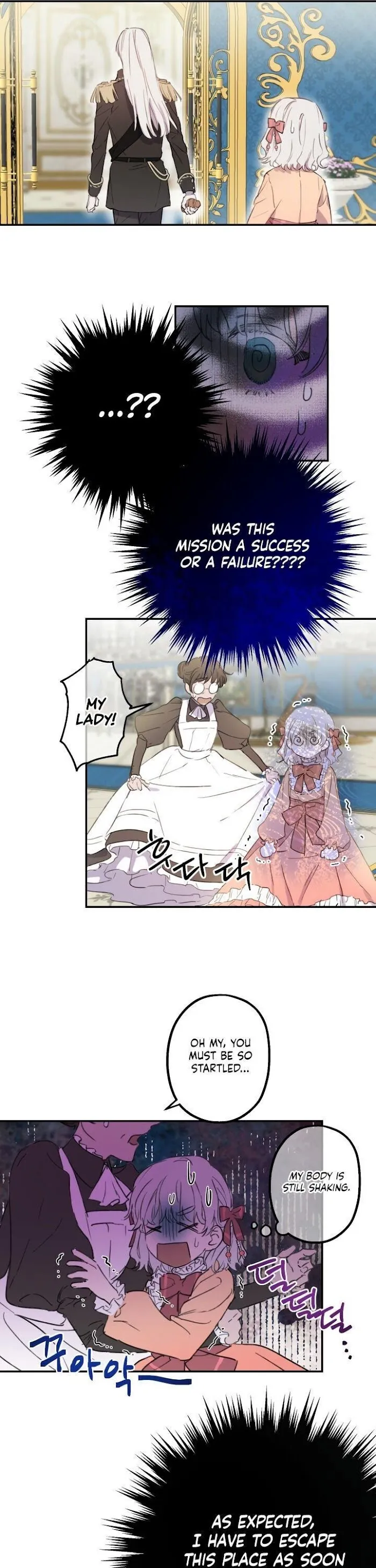 The Strongest Characters In The World Are Obsessed With Me - Chapter 4 Page 4