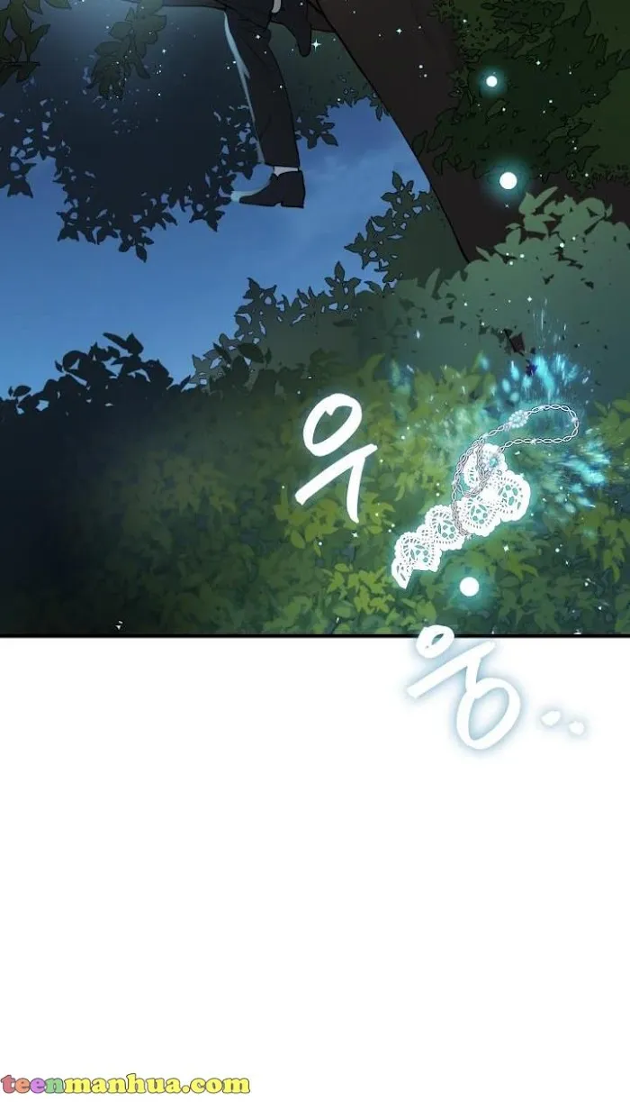 The Strongest Characters In The World Are Obsessed With Me - Chapter 40 Page 9