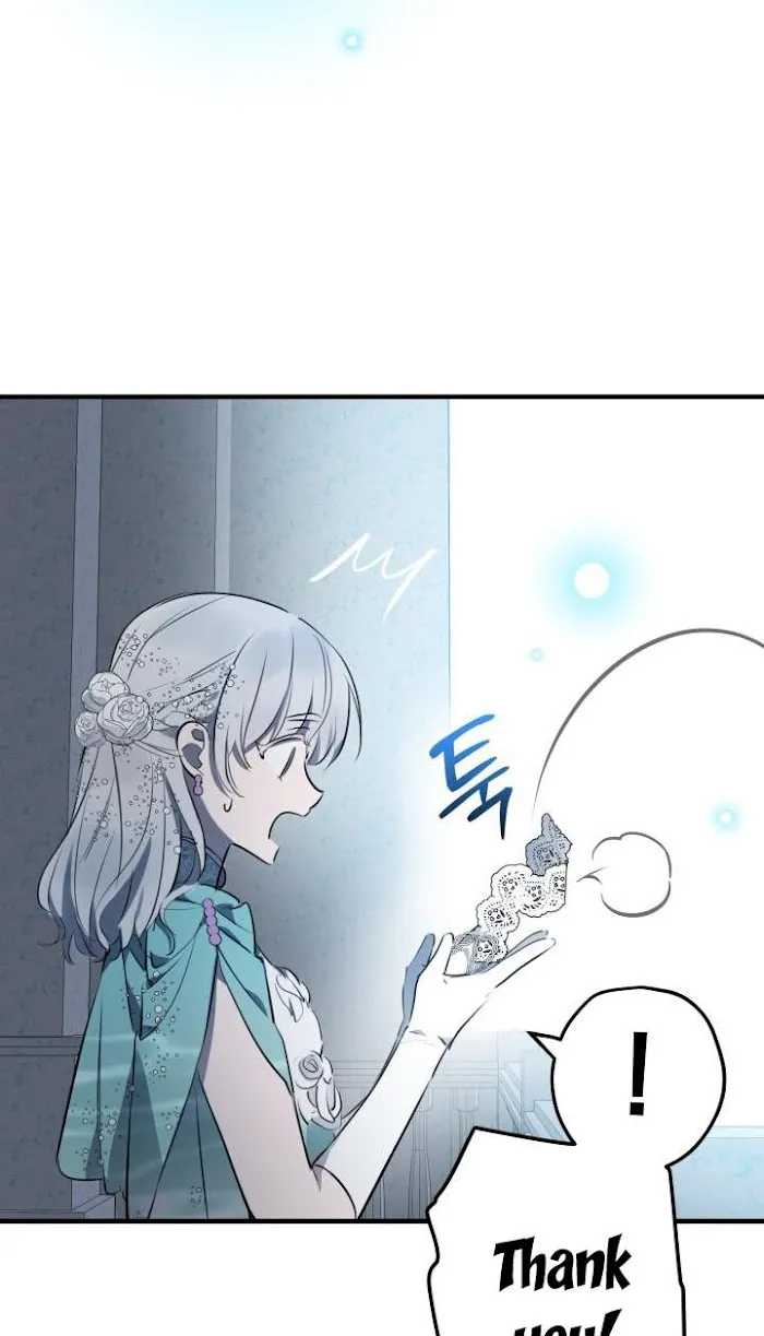 The Strongest Characters In The World Are Obsessed With Me - Chapter 40 Page 11