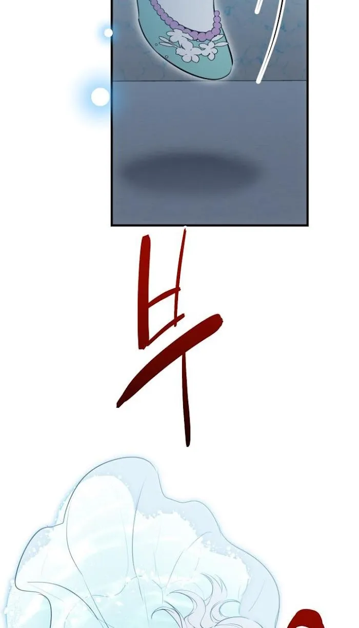 The Strongest Characters In The World Are Obsessed With Me - Chapter 40 Page 31