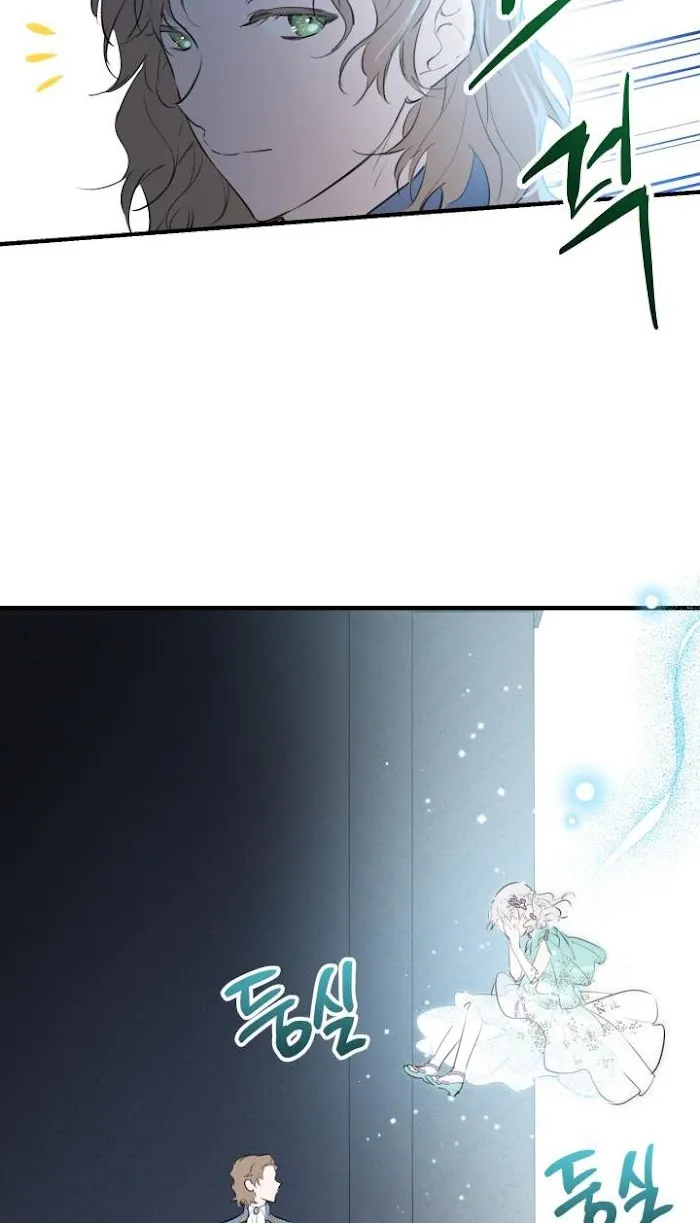 The Strongest Characters In The World Are Obsessed With Me - Chapter 40 Page 74
