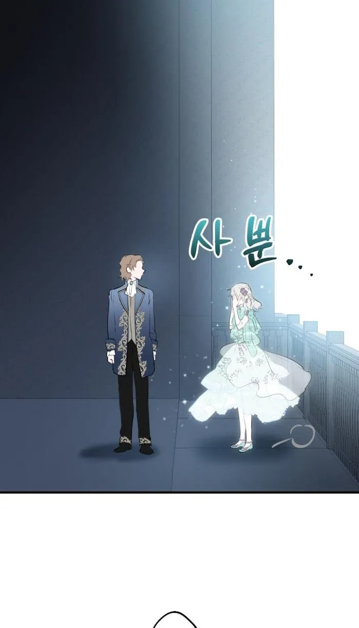 The Strongest Characters In The World Are Obsessed With Me - Chapter 40 Page 77