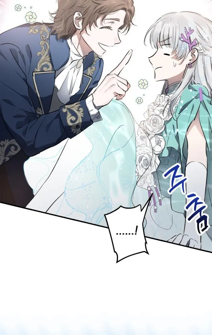 The Strongest Characters In The World Are Obsessed With Me - Chapter 42 Page 8