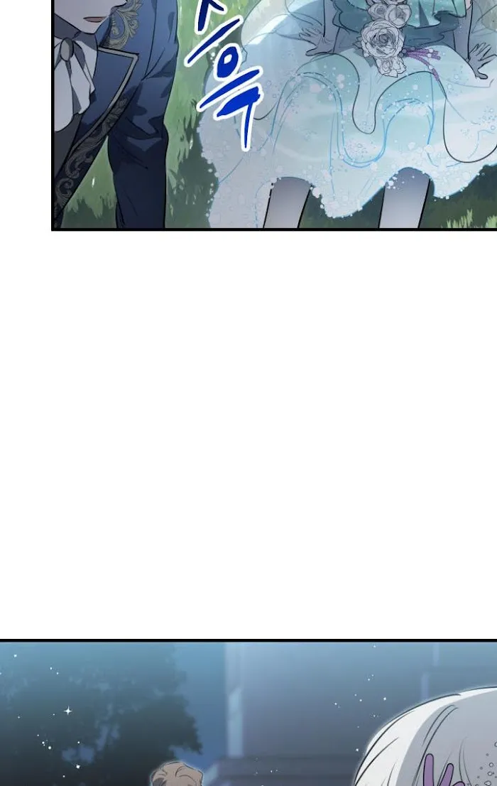 The Strongest Characters In The World Are Obsessed With Me - Chapter 42 Page 19