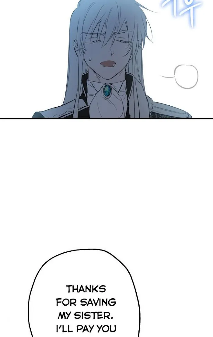 The Strongest Characters In The World Are Obsessed With Me - Chapter 42 Page 44
