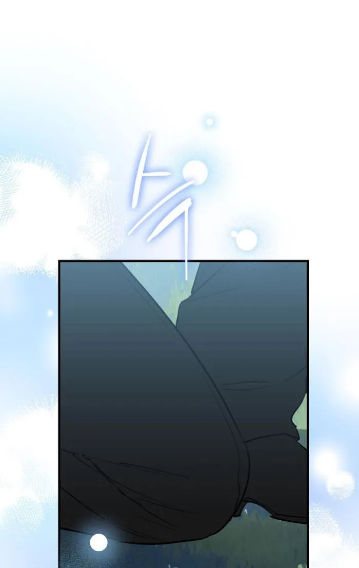 The Strongest Characters In The World Are Obsessed With Me - Chapter 42 Page 49