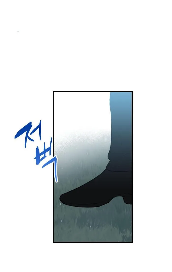 The Strongest Characters In The World Are Obsessed With Me - Chapter 42 Page 62