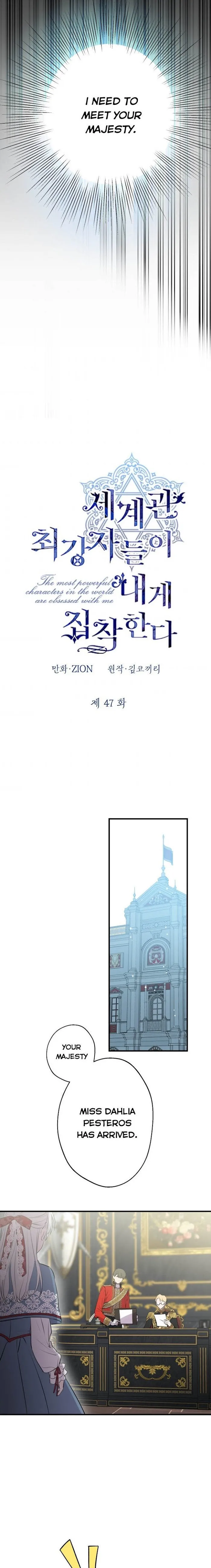 The Strongest Characters In The World Are Obsessed With Me - Chapter 47 Page 2