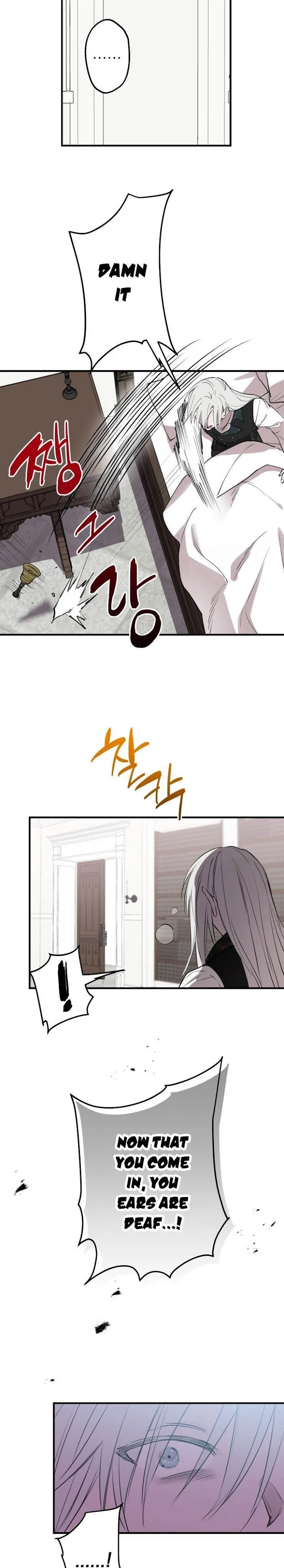 The Strongest Characters In The World Are Obsessed With Me - Chapter 47 Page 24