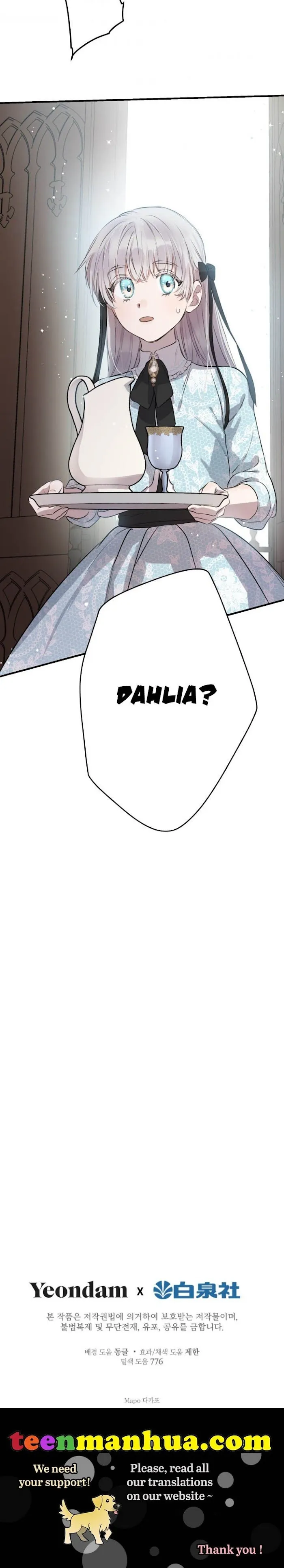 The Strongest Characters In The World Are Obsessed With Me - Chapter 47 Page 25