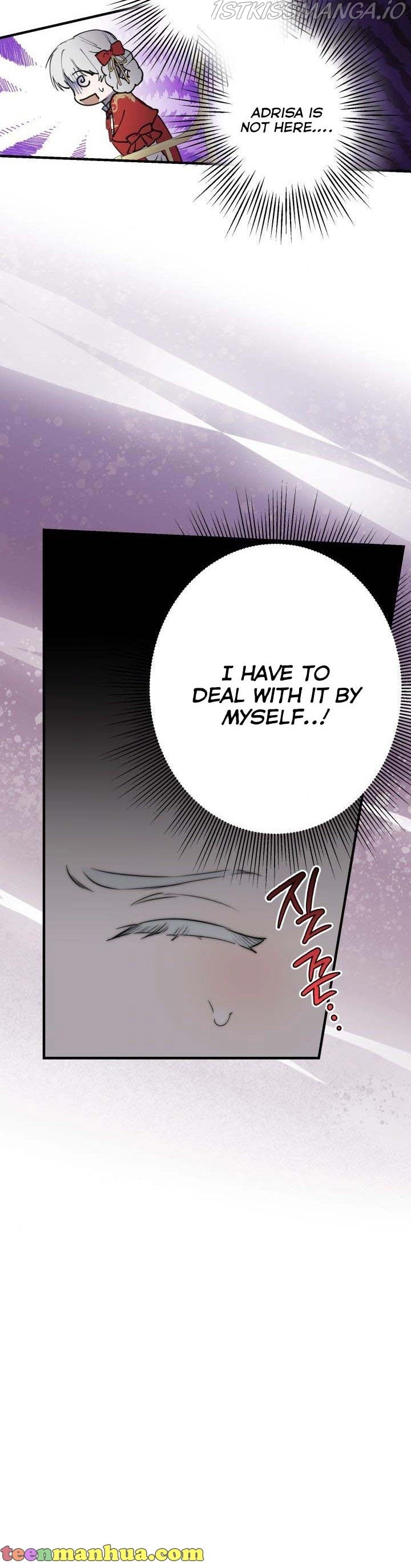 The Strongest Characters In The World Are Obsessed With Me - Chapter 53 Page 15