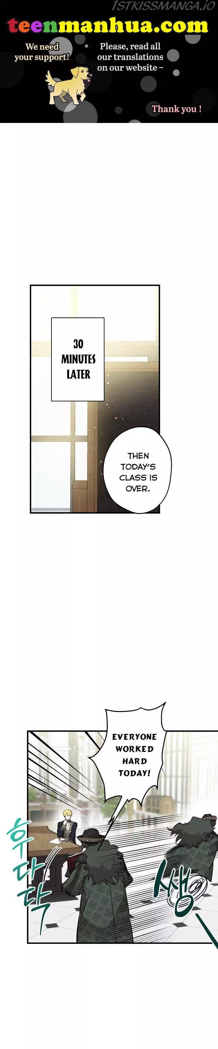 The Strongest Characters In The World Are Obsessed With Me - Chapter 56 Page 1