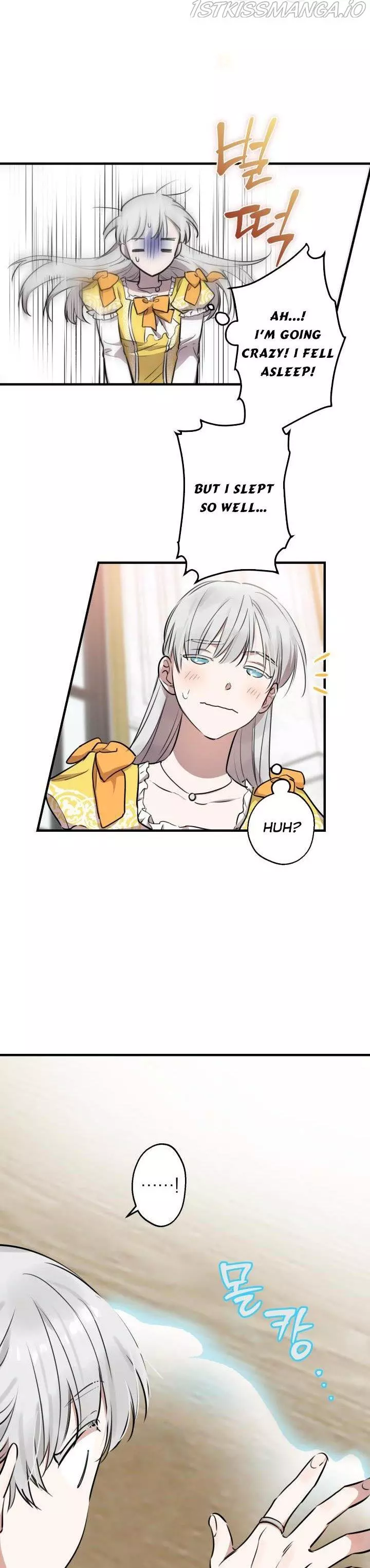 The Strongest Characters In The World Are Obsessed With Me - Chapter 56 Page 12