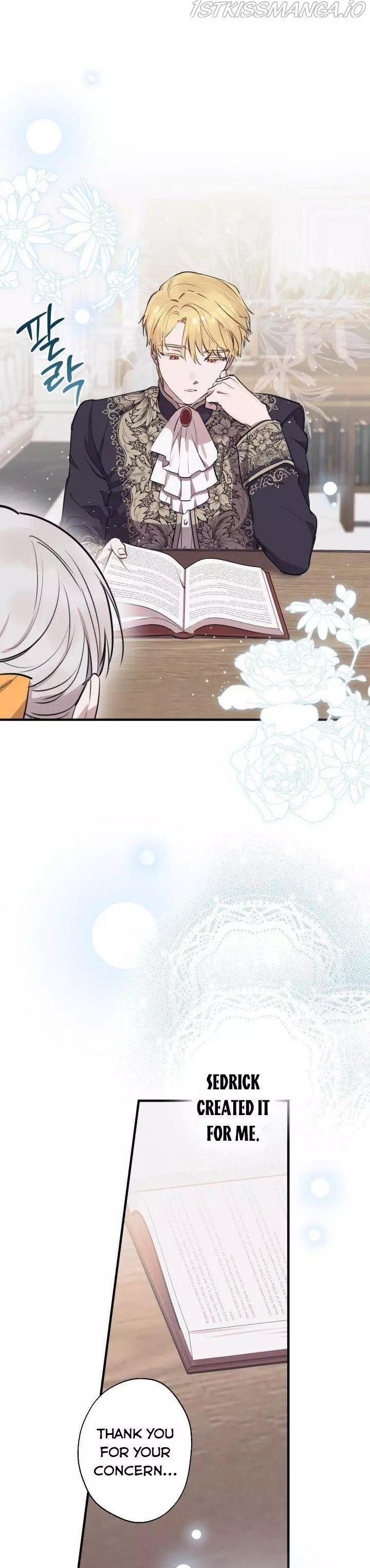 The Strongest Characters In The World Are Obsessed With Me - Chapter 56 Page 15