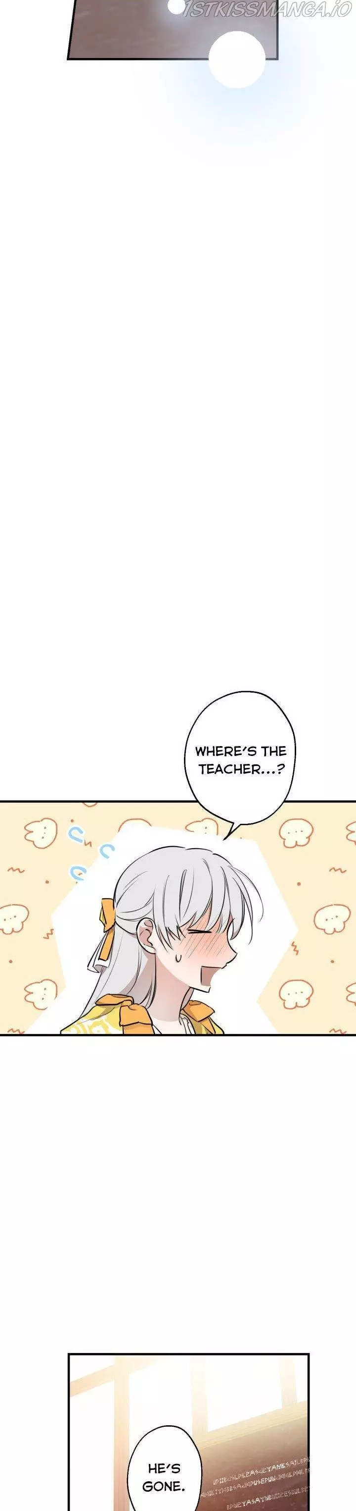 The Strongest Characters In The World Are Obsessed With Me - Chapter 56 Page 16