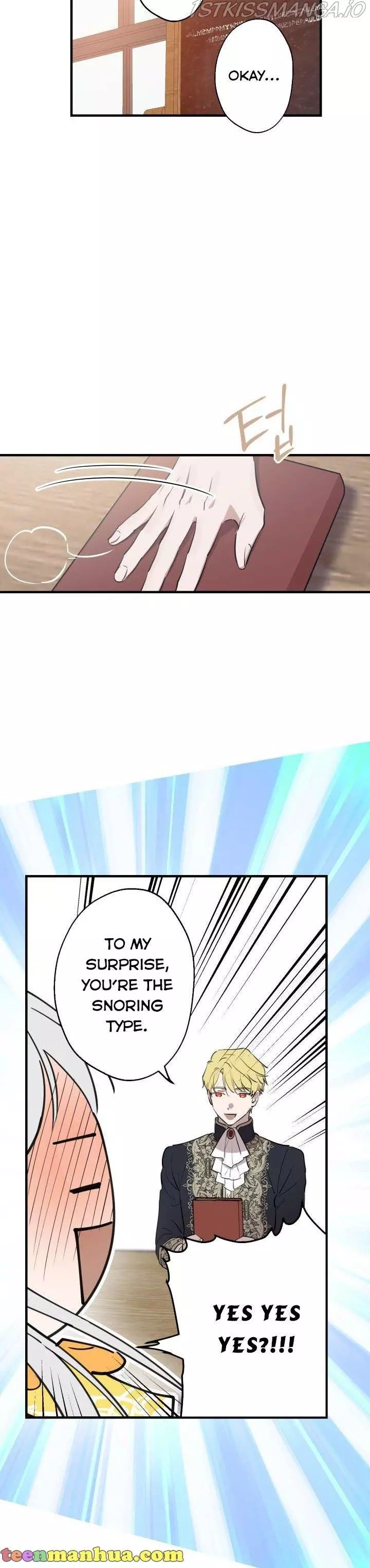 The Strongest Characters In The World Are Obsessed With Me - Chapter 56 Page 17