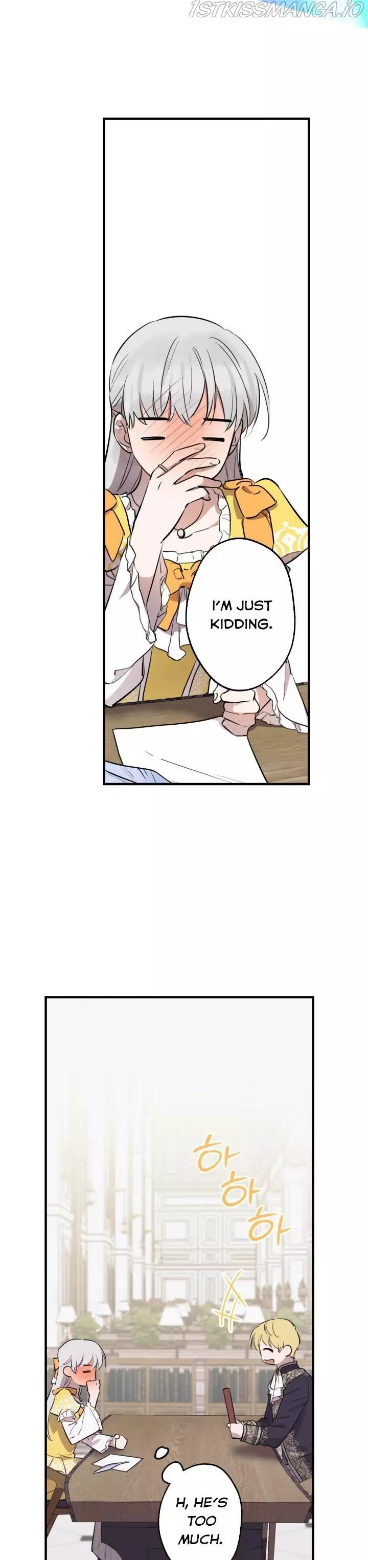 The Strongest Characters In The World Are Obsessed With Me - Chapter 56 Page 18