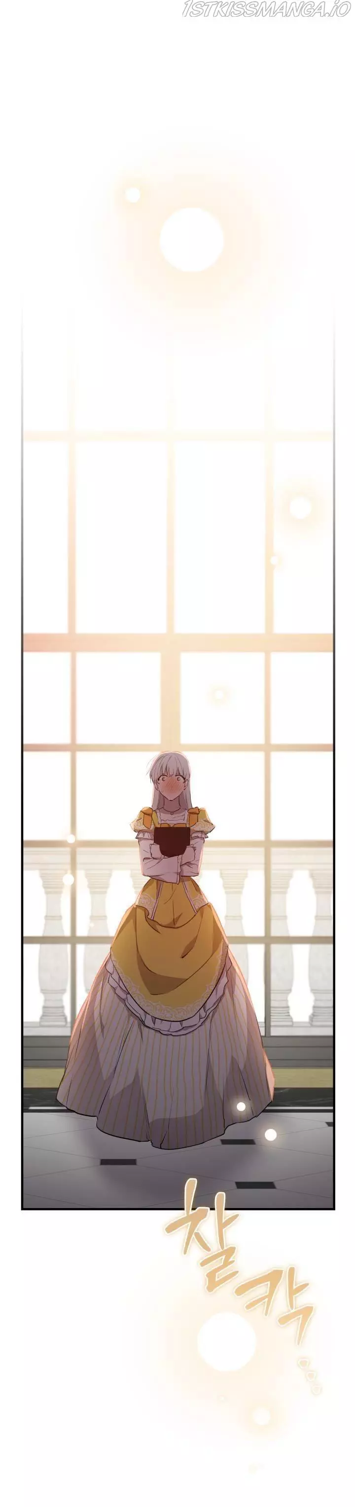 The Strongest Characters In The World Are Obsessed With Me - Chapter 56 Page 27