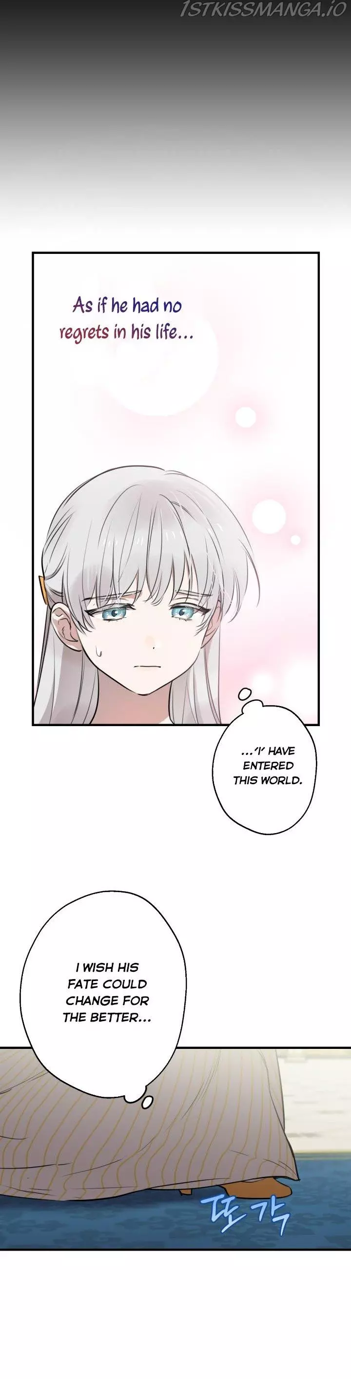 The Strongest Characters In The World Are Obsessed With Me - Chapter 57 Page 3